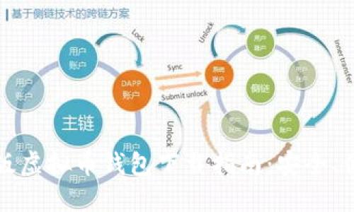 苹果手机版虚拟币钱包下载指南:安全、便捷的选择