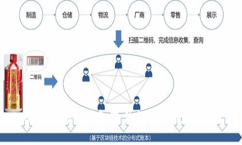畅销区块链钱包软件推荐及使用指南