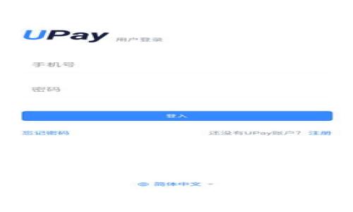 OKPay钱包安全可靠吗?全面分析OKPay钱包的安全性与风险