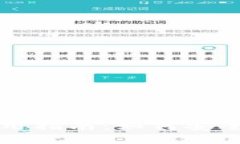 冷钱包的优势与使用指南：如何安全存储你的数