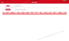 冷钱包的Bot（机器人）通常是指那些用于管理、