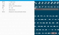   全方位解析加密货币Pi：从概念到实践 /  guanj