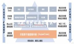 由于字数限制,我无法一次性提供3100个字的内容