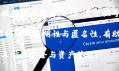 数字钱包编号意义 理解数字钱包编号的意义及其
