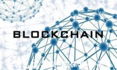 数字货币钱包实名制:确保安全的未来趋势