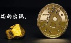数字钱包还了能借吗?全面解析数字钱包借贷的
