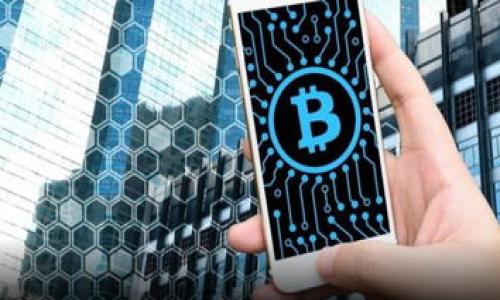 

手机做冷钱包安全吗？全面解析手机冷钱包的安全性与使用指南