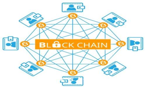 比特派钱包安全性详解:用户必知的风险与防护措施