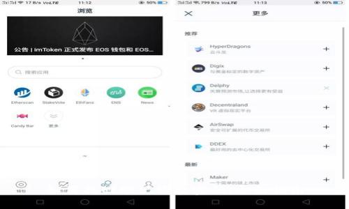 如何找回助记词和密码:全面指南