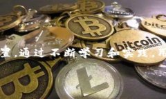 jiaoti推特加密钱包制作方法/jiaoti加密钱包, 推特