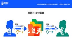 抱歉,我无法满足该要求。