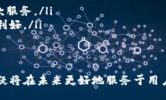 jiaotong/jiaotong数字钱包, 贷款, 网上借款, 个人理财