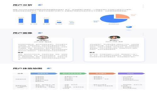 全面解析区块链1钱包:您的数字资产管理工具