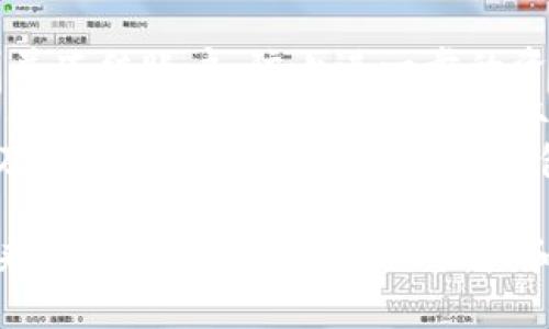   如何确保您的数字钱包安全：全面指南 / 

 guanjianci 数字钱包,安全性,加密技术,二步验证,网络安全 /guanjianci 

在数字化时代，数字钱包以其方便快捷的支付方式逐渐替代了传统纸币和信用卡。随着使用人数的增加，如何保护个人数字资产的安全也成了人们极为关注的问题。安全性是数字钱包的核心元素，涉及到加密技术、身份验证和网络安全等多个方面。本篇文章将深入探讨数字钱包的安全性，并回答一系列与之相关的重要问题。

一、数字钱包的定义和发展
数字钱包，顾名思义，是一种用于存储、支付和接收电子货币的工具。它不仅支持传统货币交易，还可以支持加密货币、积分等多种支付方式。随着移动支付的普及，数字钱包的发展迅猛，各大金融机构和科技公司纷纷推出自己的数字钱包。例如，Apple Pay、Google Wallet及各类银行推出的移动支付应用，都在推动这一领域不断前进。
随着技术的进步，数字钱包不仅仅停留在简单的支付功能上，越来越多的功能被集成。例如，用户可以通过数字钱包进行在线购物、转账汇款、支付账单，甚至在某些平台上进行投资。由于其便利性，数字钱包很快成为了现代消费者的首选支付工具。

二、数字钱包的安全隐患
尽管数字钱包带来了很多便利，但它们也面临着日益严重的安全隐患。首先，网络攻击是数字钱包最常见的威胁之一。黑客可能通过各种方法窃取用户的登录信息、账户密码等，从而侵入用户的钱包账户，盗走存储的资金。
此外，用户的设备也可能成为攻击目标。木马病毒、恶意软件等可以悄无声息地入侵用户的手机或计算机，获取用户的敏感信息。此外，用户在使用公共网络时，可能面临数据被监听的风险。
还有一种风险是用户自身的安全意识不足。许多人在创建账户时选择弱密码，或者使用相同的密码登录多个账户，这使得他们在网络攻击面前显得更加脆弱。

三、如何提高数字钱包的安全性
首先，加强密码保护是确保数字钱包安全的重要第一步。用户应尽量使用强密码，避免使用生日、电话号码等容易被猜到的组合。此外，定期更改密码也是一种很好的安全习惯。
二步验证（2FA）也是提高安全性的有效手段。通过添加一个额外的身份验证步骤，比如通过手机收到的验证码，用户可以在账户被盗时多一层保护。
数据加密也是数字钱包安全的重要技术。大多数数字钱包都采用了高强度的加密技术，确保数据在传输过程中不会被窃取。用户在选择钱包时，应优先选择那些有良好加密技术保障的平台。
此外，定期检查交易记录也是非常必要的。用户应随时关注自己的账户，以防止出现未经授权的交易。若发现可疑活动，应立即联系钱包提供商，并修改密码。

问题一：数字钱包与传统钱包的安全性比较如何？
数字钱包作为一种新兴的支付工具，与传统钱包相比，其安全性往往被人质疑。传统钱包仅仅是用来存储现金和信用卡，其安全性主要依靠物理安全，比如防盗和防丢失。然而，一旦丢失，传统钱包的资金就可能面临永久性损失。相对而言，数字钱包虽然面临网络攻击的风险，但其设计通常包含多种安全措施，如数据加密、多重身份验证等，能够在一定程度上降低风险。
同时，数字钱包的交易记录往往是可追溯的，这意味着即使发生欺诈行为，用户也可以通过相关渠道进行申诉和调查。而传统钱包中的现金则无法追踪，一旦遗失便难以追回。尽管数字钱包在网络环境下存在一些安全隐患，但相较于传统钱包，数字钱包在防盗和资金追踪方面的表现较为出色。

问题二：什么是数字钱包的加密技术？
数字钱包的加密技术是保护用户信息和交易安全的核心。加密是将原始信息转化为只有授权用户才能解读的代码形式，这样即使数据被盗取，也无法被他人轻易读取。常见的加密技术有对称加密和非对称加密，加密算法如AES、RSA等被广泛应用于数字钱包的安全设计中。
对称加密是指加密和解密使用相同的密钥，而非对称加密则使用一对密钥，公钥用于加密，私钥用于解密。数字钱包通常采用非对称加密方式，因为它提供了更高的安全性，避免了密钥在传输过程中的泄露。此外，SSL/TLS协议用于保护用户数据在Internet上的传输，确保数据在送达目标端时不会被第三方截取。这些加密技术构成了数字钱包安全的基石，使得用户可以安心地进行电子交易。

问题三：数字钱包如何防范网络攻击？
要防范网络攻击，数字钱包必须采取多种保护措施。首先是防火墙和入侵检测系统可以有效阻止未授权的访问，确保用户数据的安全。其次，定期更新软件和系统补丁可以修复已知的安全漏洞，避免黑客通过这些漏洞进行攻击。此外，监控网络活动，通过机器学习算法分析用户的交易行为，识别异常活动，及时警报用户也至关重要。
另外，用户的安全意识同样重要。通过教育用户如何识别钓鱼网站、恶意软件和其他网络威胁，可以显著降低安全风险。保护用户的敏感信息，限制敏感数据的获取，尽可能确保用户在安全通道下交易，也是网络安全的重点。

问题四：二步验证在数字钱包安全性中的作用？
二步验证（2FA）是提升数字钱包安全性的有效手段之一。它要求用户在登录账户时，除了输入密码，还需提供第二层身份验证，如通过手机收到的短信验证码或者使用专门的身份验证应用。这种机制将密码作为单一安全因素的风险降到最低，增加了账户被入侵的难度。
通过实施二步验证，用户即使密码被泄露，黑客也无法轻易访问账户，从而提高了资金的安全性。许多数字钱包平台都强烈建议用户启用二步验证，并将其作为注册和登录流程的重要环节。
尽管二步验证会给用户带来一定的额外操作，但它的安全性提升是巨大的，因而值得用户付出这点时间和精力。在个人金融安全日益重要的今天，启用二步验证已成为保护数字资产的一项必要措施。

问题五：如果遭遇数字钱包被盗怎么处理？
如果用户发现数字钱包账户被盗，及时处理是至关重要的第一步。首先，用户应立即修改钱包的密码，并通过二步验证等方式增强安全措施。此外，若钱包提供商支持，用户可报告此事并冻结账户，防止进一步的资金损失。
其次，用户需核对交易记录，查找是否存在未经授权的交易。若发现可疑的交易，及时向钱包平台申诉并提交相关证据，以便获得帮助和支持。同时，建议用户向所在国家或地区的相关金融监管机构报告，以便采取进一步措施保护自己的合法权益。
处理完后，用户应尽可能的增强自己的安全意识，比如定期检查账户安全、启用更多安全措施等。避免未来再发生当前的事件。安全在很大程度上依赖用户的行为，选择信任的平台以及保持警惕，将是保护数字钱包安全的重要环节。

总结：数字钱包的安全性是一个多维度的问题，用户在享受数字钱包带来便利的同时，需要提高安全防范意识，采取有效的安全措施以保障自己的资产安全。随着技术的不断进步，未来的数字钱包将会更加强大和安全，而用户需要保持警惕，及时应对任何潜在的安全威胁。