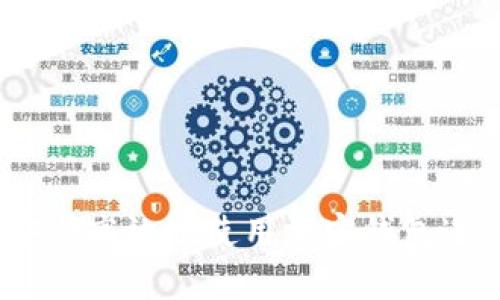 全面解析:如何安全高效地使用加密钱包进行数字资产管理