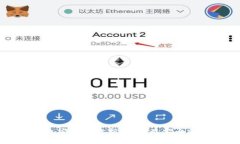 区块链钱包安全性分析：选择最安全的钱包指南