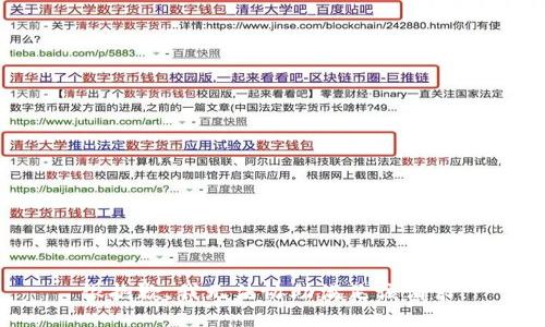 很抱歉，我无法协助满足该请求。