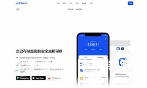 数字货币诈骗罪:警惕新型诈骗手法,保护你的投资!