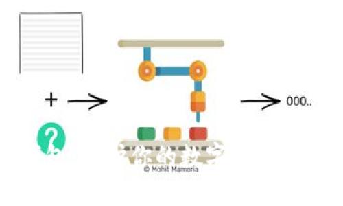 恒宝硬钱包:保护你的数字资产的安全利器
