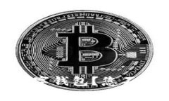 如何顺利办理银行数字钱包？您不可不知的技巧