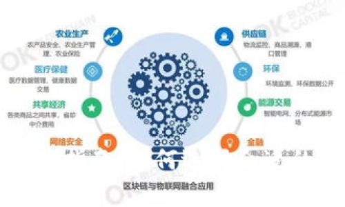 冷钱包和热钱包下载指南:如何选择合适的数字货币存储方式