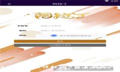 冷钱包里的TRX是什么？详解TRX及其在冷钱包中的