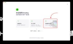 思考一个并且的优质xopay钱包是冷钱包吗?深入解