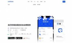 tiaoti揭开巴厘岛冷钱包的神秘面纱：如何安全存