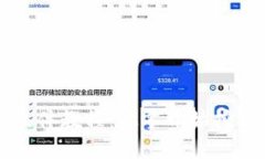 以太坊币挖矿具体教程：从零开始挖掘以太坊的
