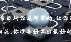 ब्याटि IMKEY与冷钱包的区别:至关重要的