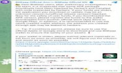 掌握铝材行情的最佳选择:主力合约行情APP推荐