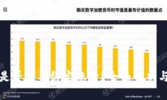 数字钱包是否需要绑定账号？全面解析与实用指