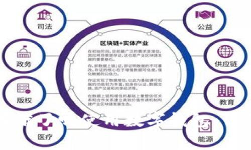 如何在饿了吗使用数字钱包：详细指南