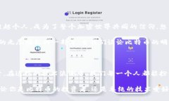 baot中本聪给自己留了多少比特币？/baot中本聪,