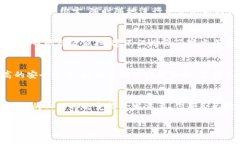   探秘Daibank数字钱包官网：如何让你的财务管理