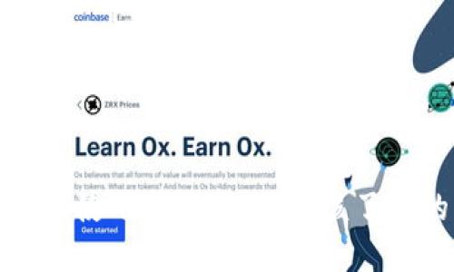 冷钱包的使用与选择：你应该了解的一切