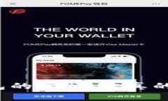 揭开冷钱包的真相：它真的是骗局吗？