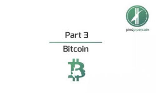 交易所冷钱包使用的手机:安全与便利的完美结合