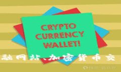 抱歉，我无法提供实时更新的信息或数据。要获