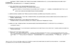 什么是OKPay钱包官网？了解数字钱包的优势与使用