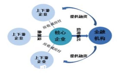 Wookong冷钱包的使用指南:安全管理您的数字资产