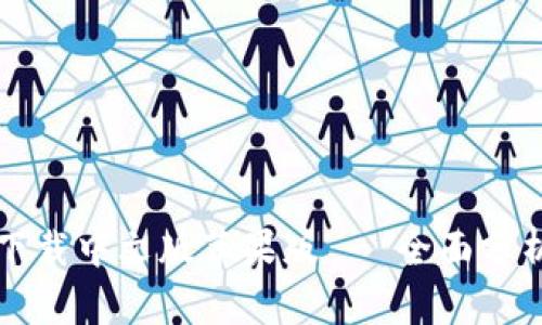 比特派钱包下载中文版苹果版 - 全面分析与使用指南