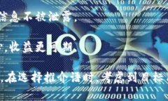 加密钱包推介语应当简明扼要地传达出加密钱包