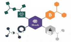 数字钱包转钱的便捷指南：轻松实现快速交易