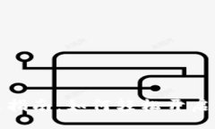 singlepage央行数字钱包开立指南：如何轻松开启你