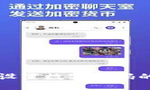 京东钱包设置数字密码的完整指南