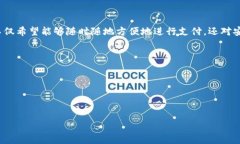 分析  在数字化时代，越来越多的人们开始关注电