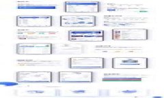 如何下载和使用邮政数字货币钱包？全面指南