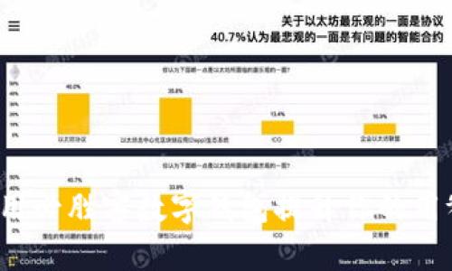 如何使用必胜客数字钱包提升你的用餐体验？