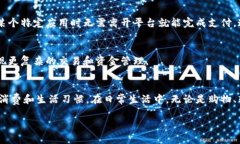 ### 数字钱包使用实例图表图片数字钱包是现代金